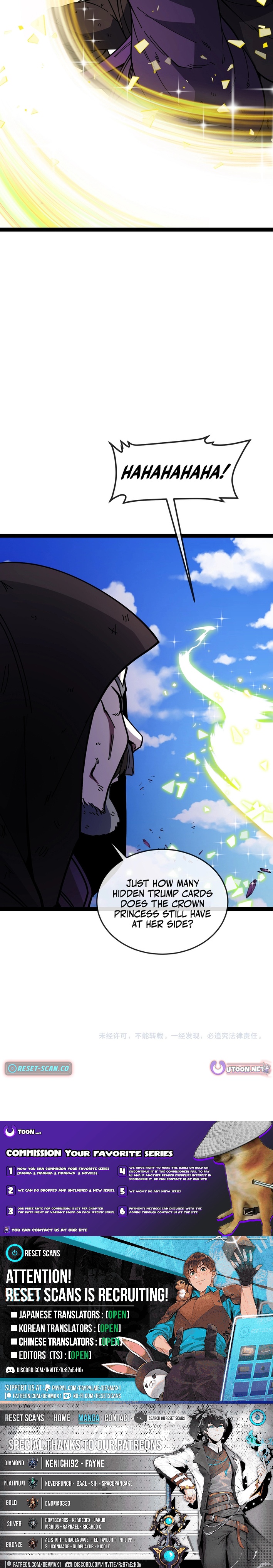 Titan Forge Chapter 11 Page 1