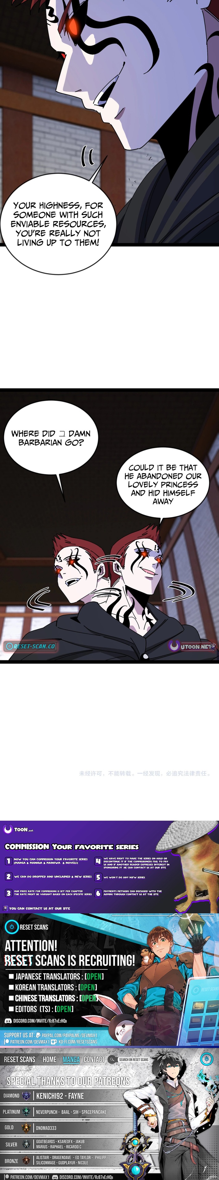 Titan Forge Chapter 9 Page 1