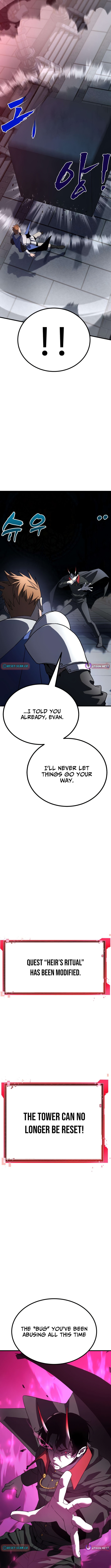 To Hell With the Status Window Chapter 16 Page 1