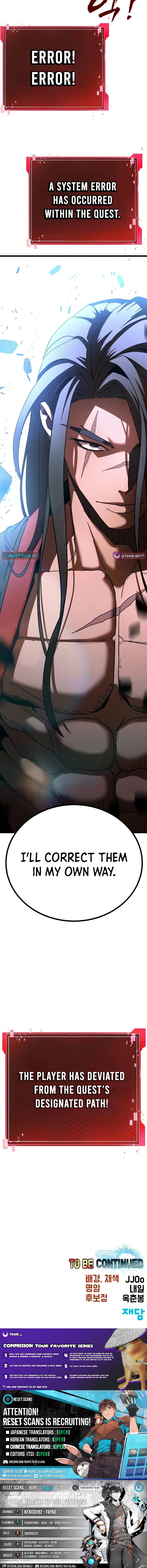 To Hell With the Status Window Chapter 23 Page 1