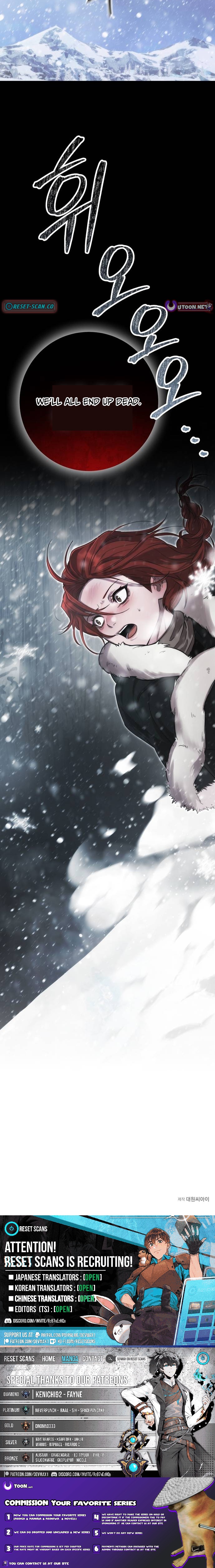 To Live as an Immortal Chapter 8 Page 1