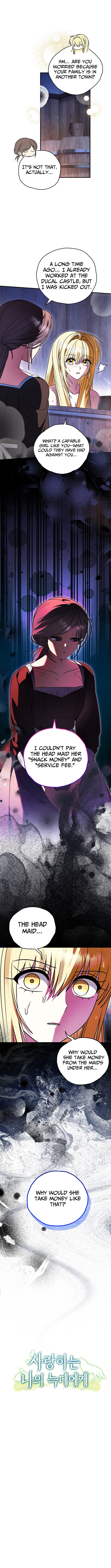 To My Beloved Wolf Chapter 42 Page 1