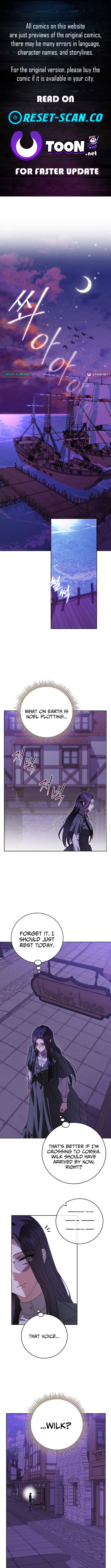 To My Sweet Scoundrel Chapter 25 Page 1