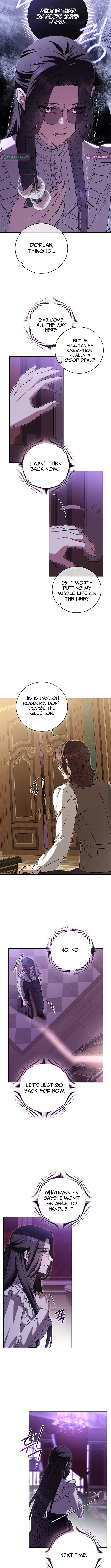 To My Sweet Scoundrel Chapter 26 Page 1