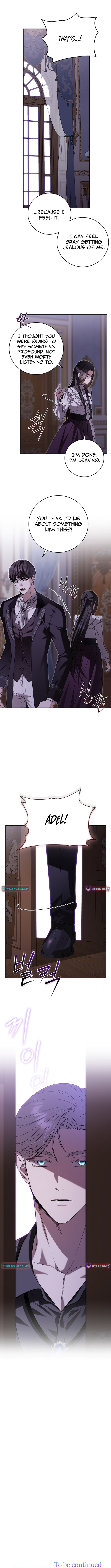To My Sweet Scoundrel Chapter 26 Page 1