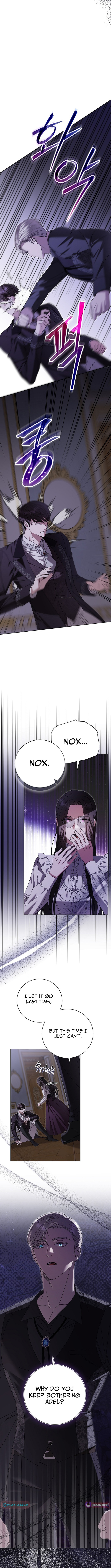 To My Sweet Scoundrel Chapter 27 Page 1