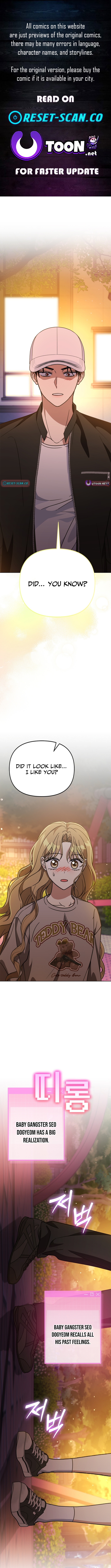 To Tone Down the Gangster Male Lead Chapter 32 Page 1