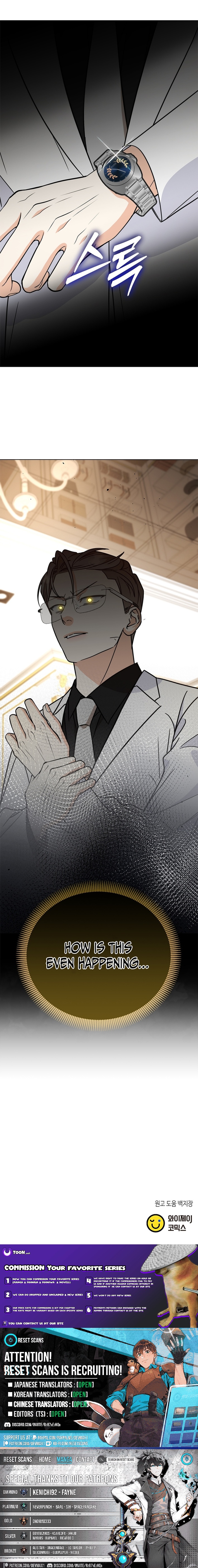 To Tone Down the Gangster Male Lead Chapter 37 Page 1
