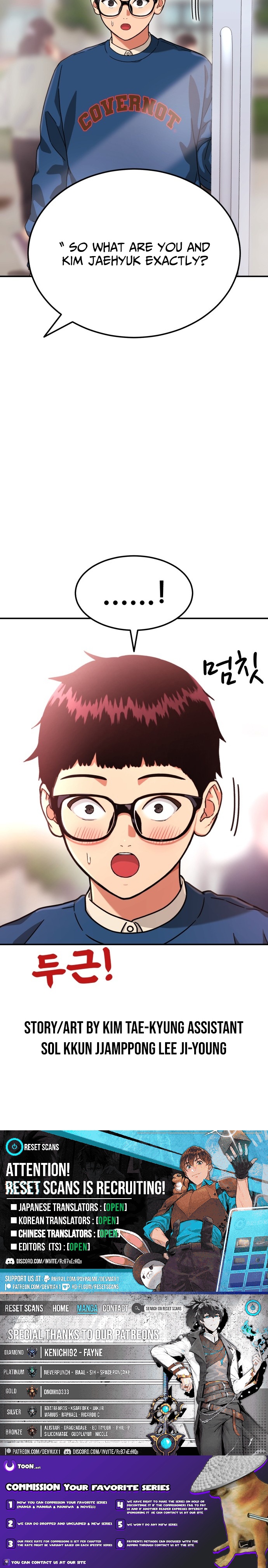 Top 1 Fighting Tutoring Chapter 80 Page 1