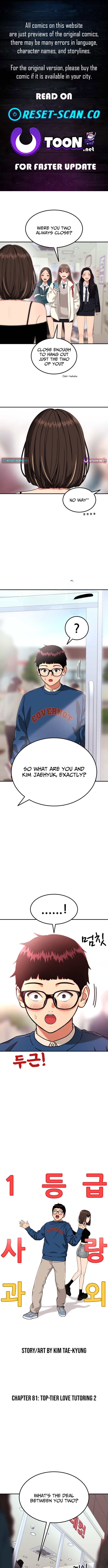 Top 1 Fighting Tutoring Chapter 81 Page 1