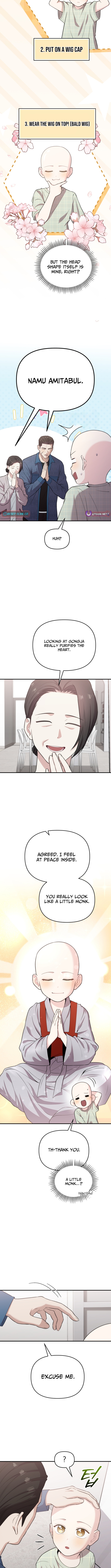 Face Genius: Top Star from Age Zero Chapter 47 Page 1