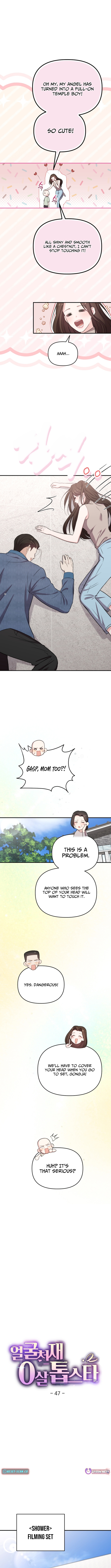 Face Genius: Top Star from Age Zero Chapter 47 Page 1
