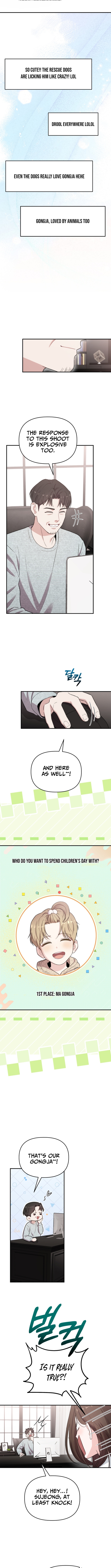 Face Genius: Top Star from Age Zero Chapter 48 Page 1