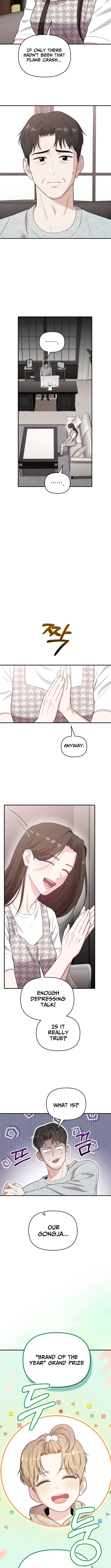 Face Genius: Top Star from Age Zero Chapter 48 Page 1