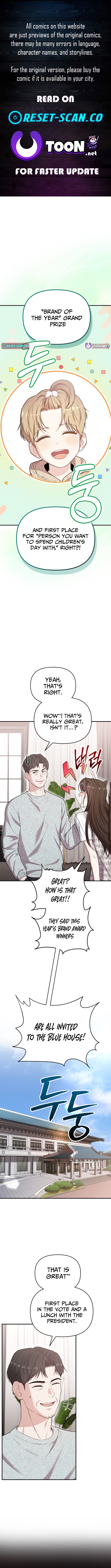 Face Genius: Top Star from Age Zero Chapter 49 Page 1