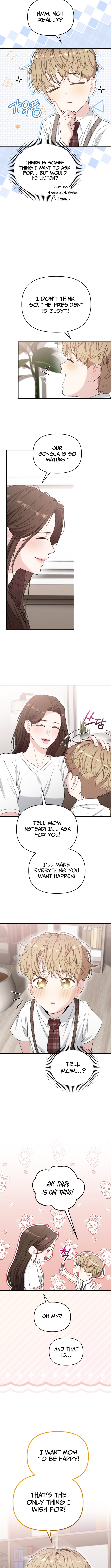 Face Genius: Top Star from Age Zero Chapter 49 Page 1