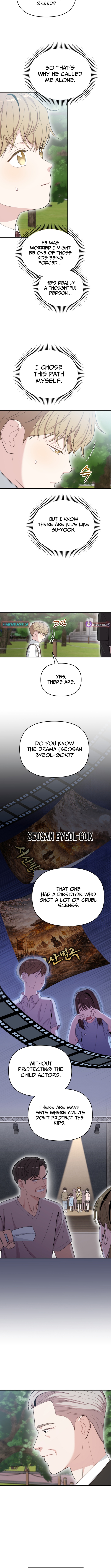 Face Genius: Top Star from Age Zero Chapter 50 Page 1