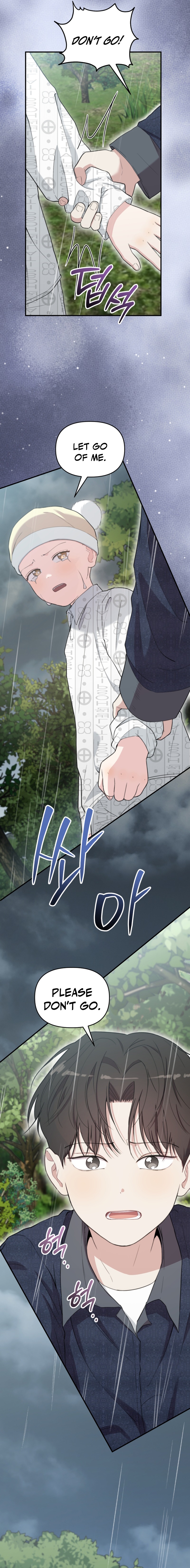 Face Genius: Top Star from Age Zero Chapter 51 Page 1