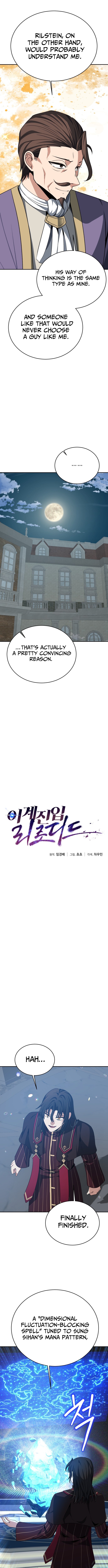 Transmigrating to the Otherworld Once More Chapter 147 Page 1
