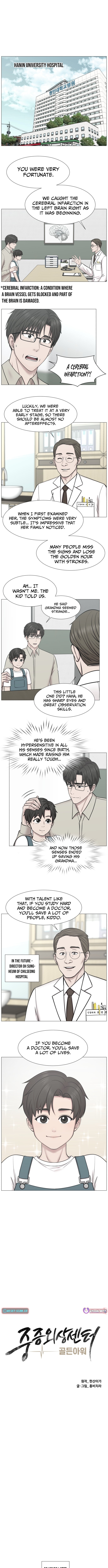 Trauma Center: Golden Hour Chapter 139 Page 1