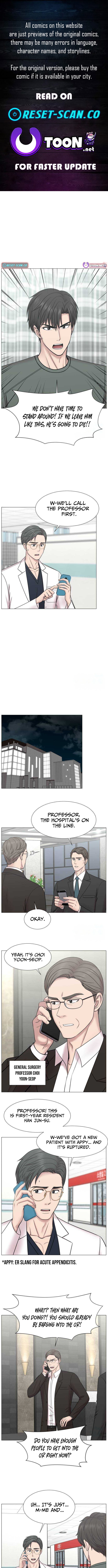 Trauma Center: Golden Hour Chapter 141 Page 1