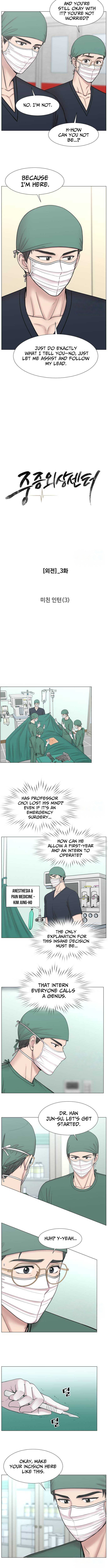 Trauma Center: Golden Hour Chapter 141 Page 1