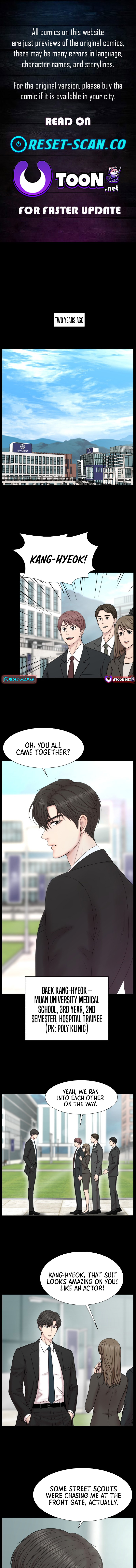 Trauma Center: Surgeon Baek Kang Chapter Hyeok - Chapter 27 Page 1