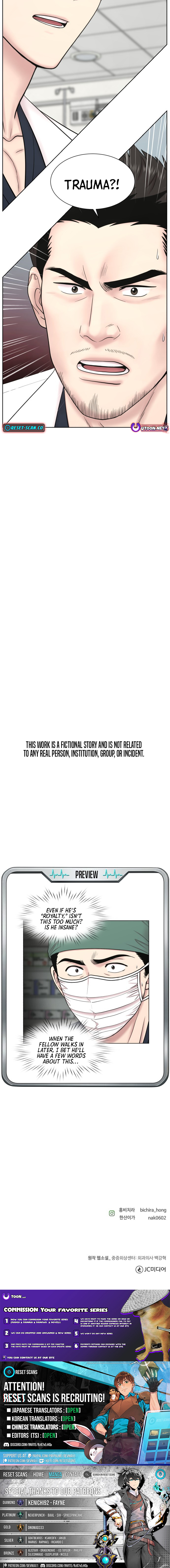 Trauma Center: Surgeon Baek Kang Chapter Hyeok - Chapter 28 Page 1