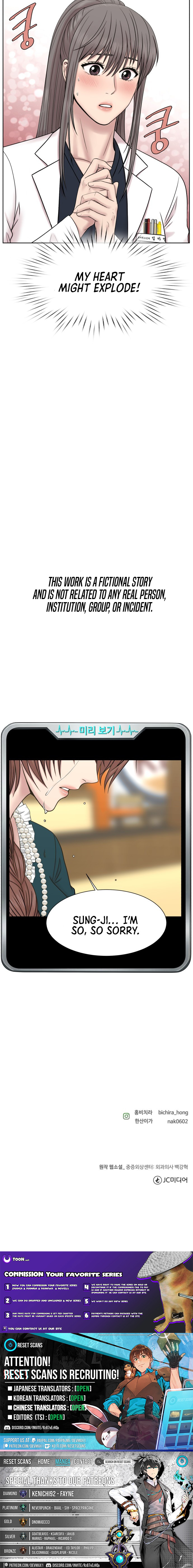 Trauma Center: Surgeon Baek Kang Chapter Hyeok - Chapter 30 Page 1