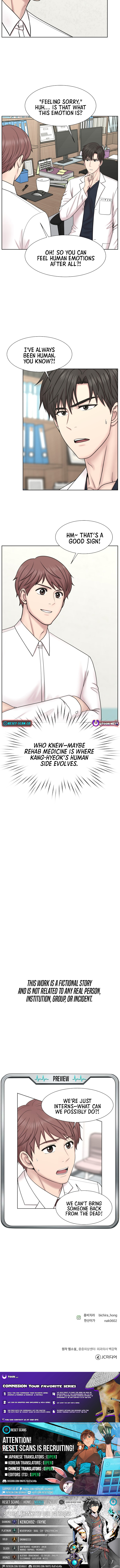 Trauma Center: Surgeon Baek Kang Chapter Hyeok - Chapter 31 Page 1