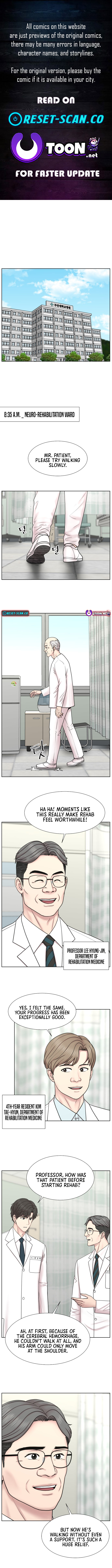Trauma Center: Surgeon Baek Kang Chapter Hyeok - Chapter 32 Page 1