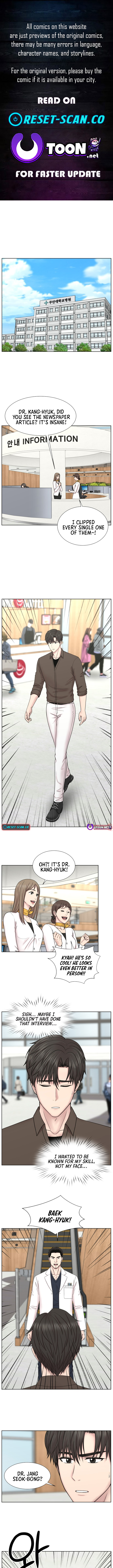 Trauma Center: Surgeon Baek Kang Chapter Hyeok - Chapter 35 Page 1