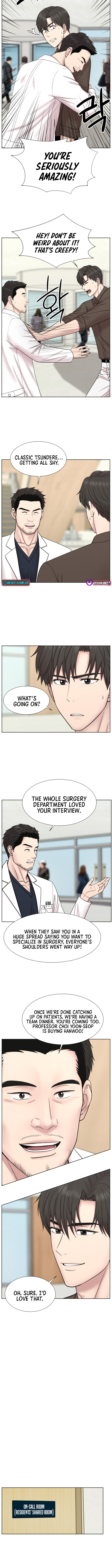 Trauma Center: Surgeon Baek Kang Chapter Hyeok - Chapter 35 Page 1
