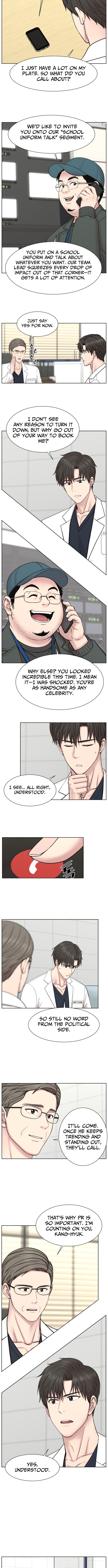 Trauma Center: Surgeon Baek Kang Chapter Hyeok - Chapter 36 Page 1