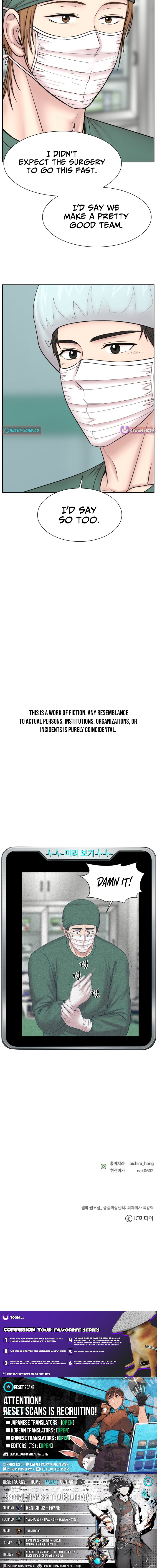 Trauma Center: Surgeon Baek Kang Chapter Hyeok - Chapter 37 Page 1