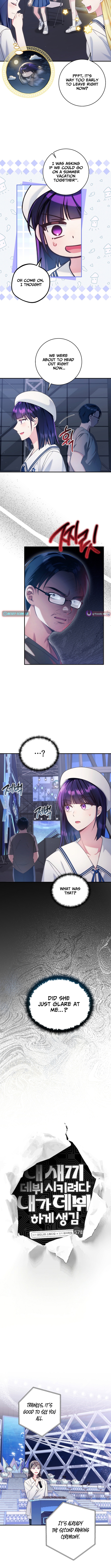 Tried to Debut My Idol... Ended Up Debuting Myself Chapter 57 Page 1