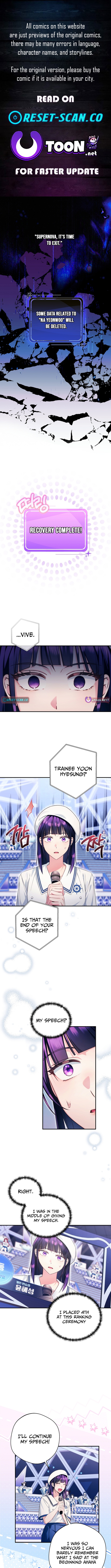 Tried to Debut My Idol... Ended Up Debuting Myself Chapter 58 Page 1