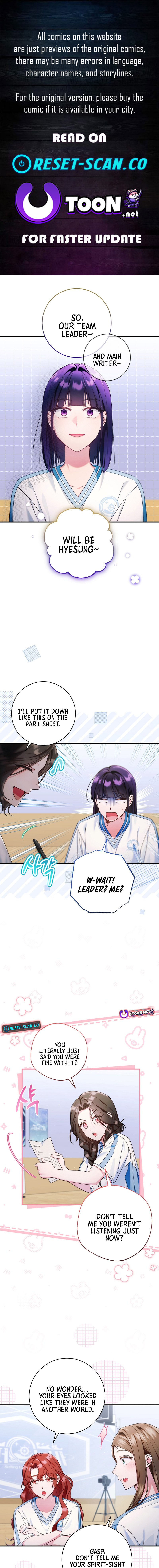 Tried to Debut My Idol... Ended Up Debuting Myself Chapter 59 Page 1