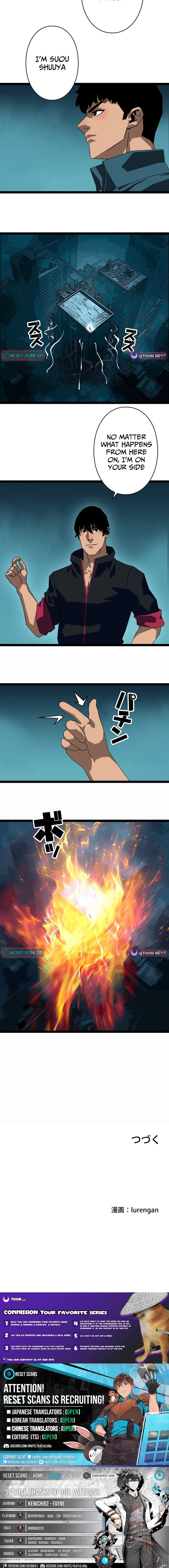 Trump Card Chapter 37 Page 1
