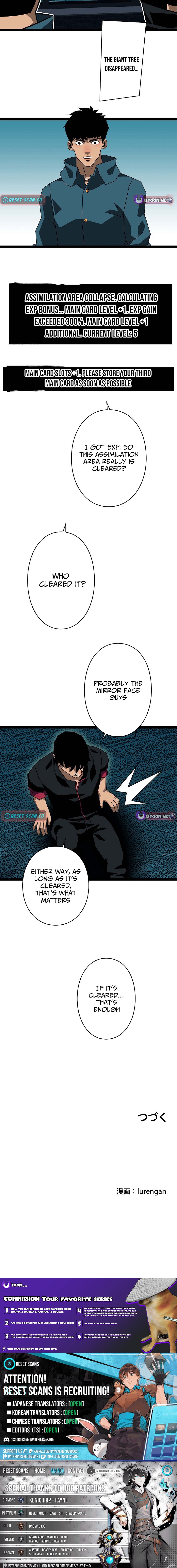 Trump Card Chapter 41 Page 1