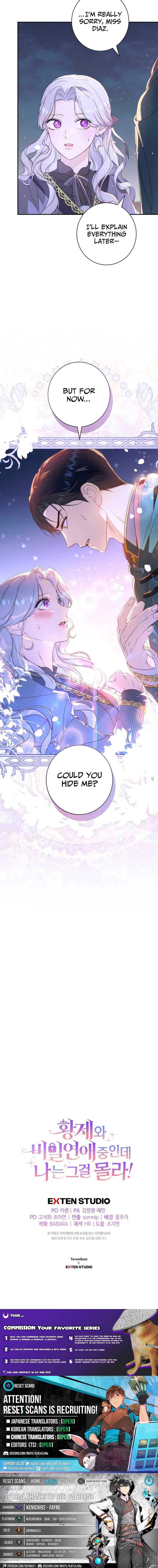 Unbeknownst to Me, I am Secretly Dating the Emperor Chapter 11 Page 1