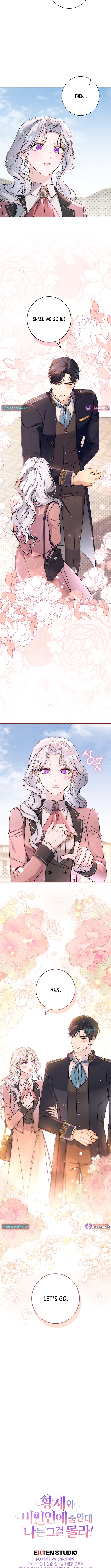 Unbeknownst to Me, I am Secretly Dating the Emperor Chapter 19 Page 1