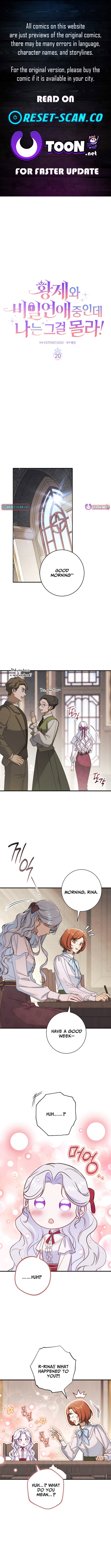 Unbeknownst to Me, I am Secretly Dating the Emperor Chapter 20 Page 1