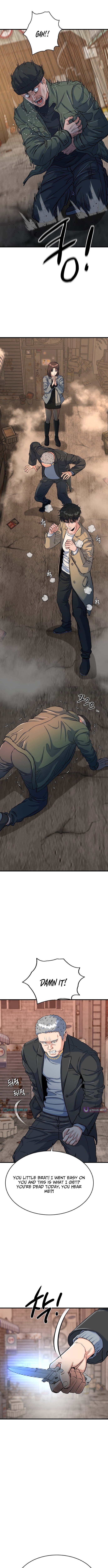 Underboxer Chapter 29 Page 1