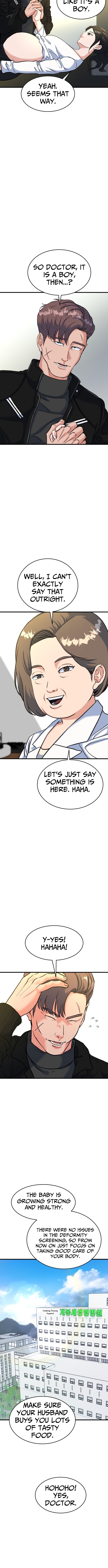 Underboxer Chapter 31 Page 1