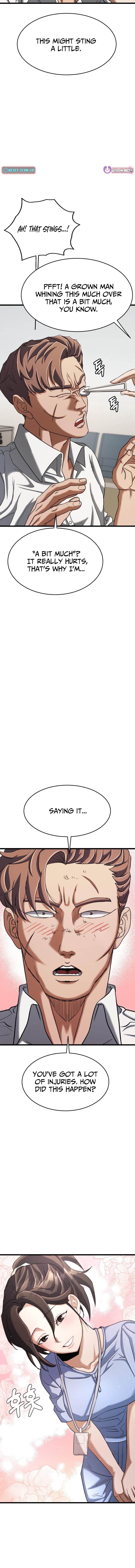 Underboxer Chapter 37 Page 1