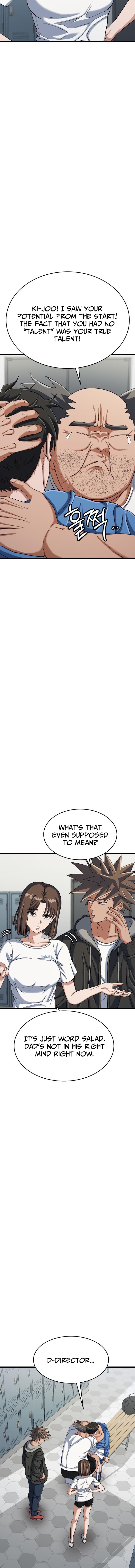Underboxer Chapter 38 Page 1