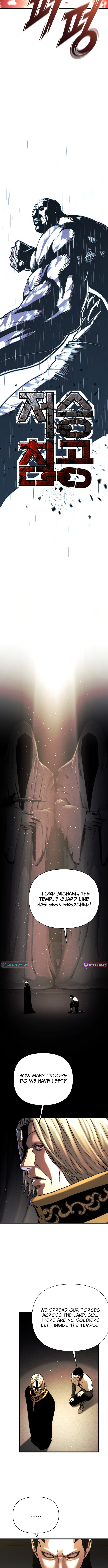 Underworld Invasion Chapter 14 Page 1