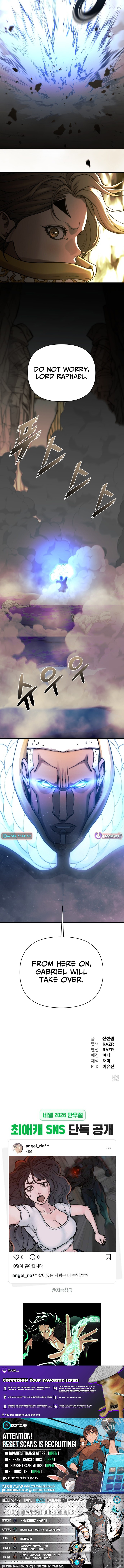 Underworld Invasion Chapter 15 Page 1