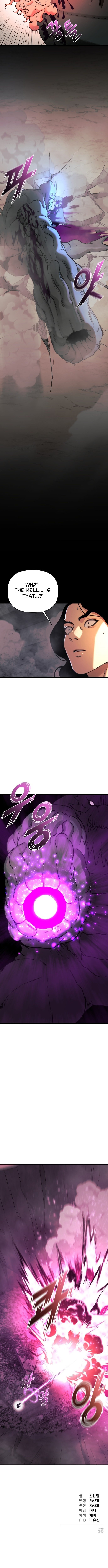 Underworld Invasion Chapter 19 Page 1